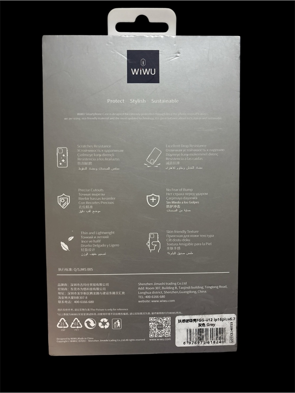 Clear & Gray Armor Pro Magnetic Case for 16 Plus - Picture 2 of 2
